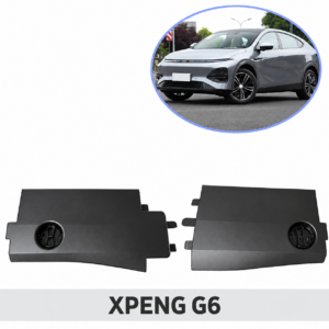 כיסוי לפתח ג'ק (הרמה) – מתאים ל־Xpeng G6